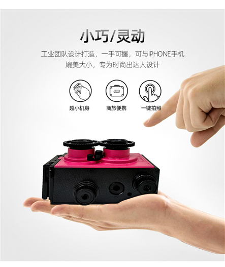 Mua bán MÁY ẢNH KAMEN RIDER DECADE