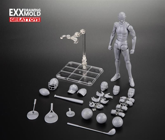 Mua bán DASIN MODEL BODY KUN GRAY 1/10 SET 1