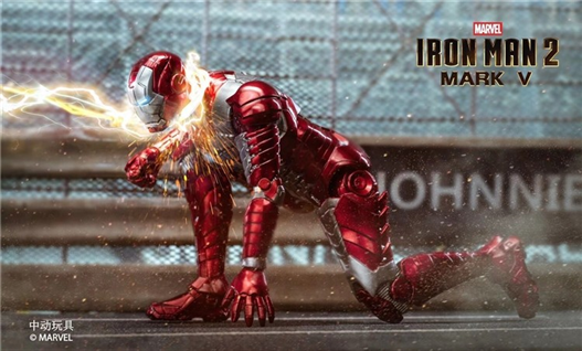 Mua bán ZD TOYS IRON MAN 2 MARK 5 2ND