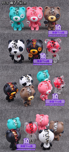 Mua bán SET RAGGEDY TEDDY 6 CON