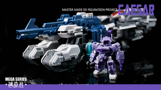 Mua bán TRANSFORMER MASTER MADE SDT-06 CAESAR