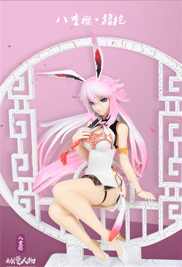 Mua bán PVC YAE SAKURA ( CÓ BACKGROUND) FAKE