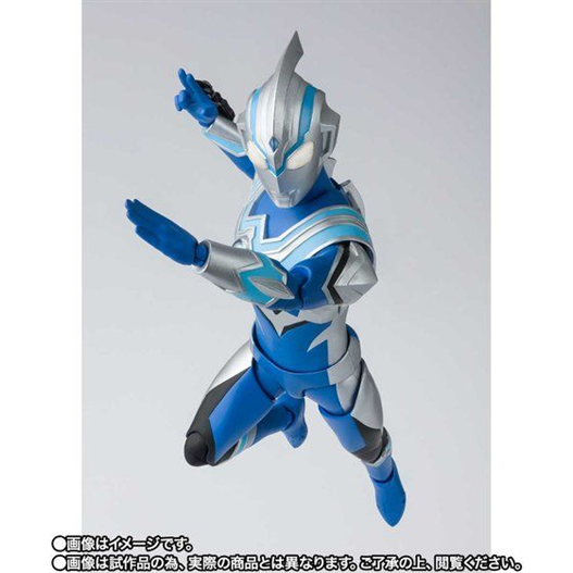 Mua bán [PRE ORDER] SHF ULTRAMAN TAIGA FUMA (HK VER)