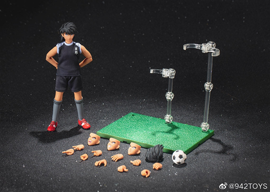 Mua bán DASIN MODEL KOJIRO HYUGA GT 1/12