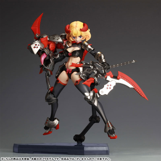 Mua bán MODEL KIT SKYTUBE DARKADVENT DX VER