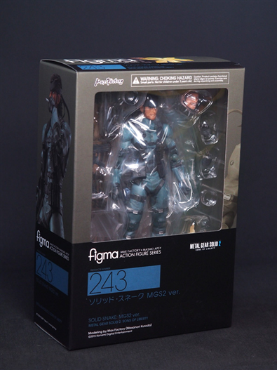 Mua bán FIGMA SNAKE FAKE