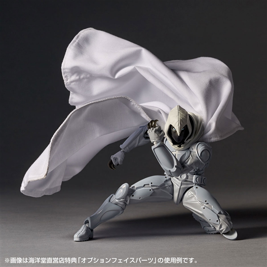 Mua bán REVOLTECH MOON KNIGHT FAKE