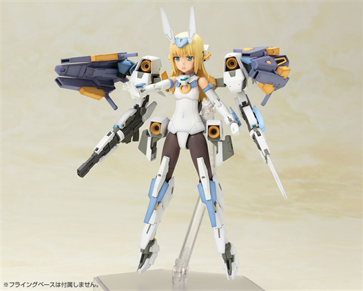 Mua bán FRAME ARMS GIRL BASELARD