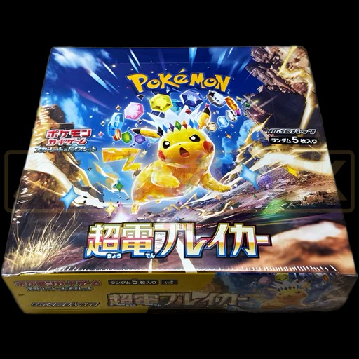 Mua bán BỘ TCG POKEMON SV 08 SUPER ELECTRIC BREAKER