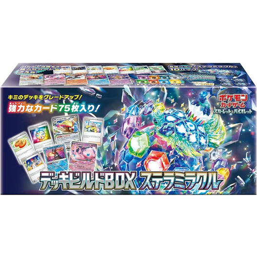 Mua bán BỘ TCG SV-07 POKEMON STELLAR MIRACLE