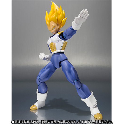 Mua bán SHF VEGETA PREMIUM COLOR EDITION 1.0