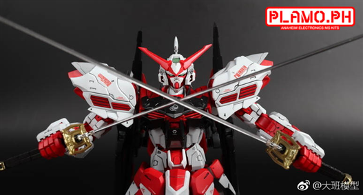 Mua bán MG ASTRAY RED FRAME MARS JACKET DABAN