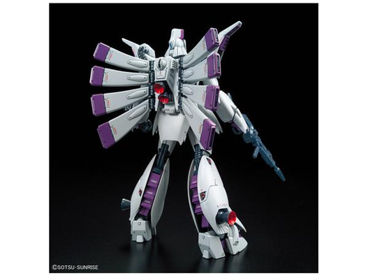 Mua bán GUNDAM MG 1/100 VIGNA GHINA