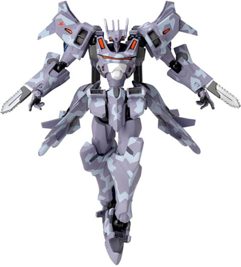 Mua bán REVOLTECH MUV-LUV 011 SU 37UB