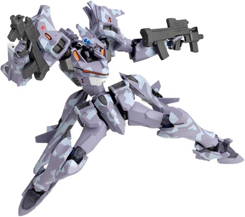 Mua bán REVOLTECH MUV-LUV 011 SU 37UB