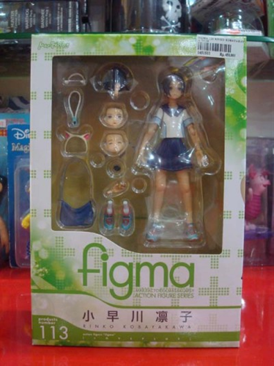 Mua bán FIGMA 113 RINKO KOBAWAKAYA