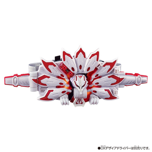 Mua bán (2ND) DX KAMEN RIDER GEATS BOOST MARK IX RAISE BUCKLE