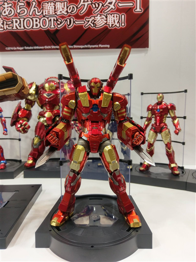 Mua bán RE EDIT IRON MAN MODULAR IRON MAN CHEMICAL ATTACK BOX XẤU