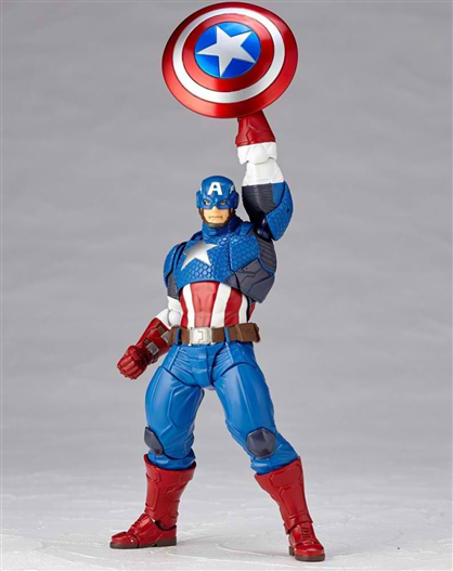 Mua bán REVOLTECH AMAZING YAMAGUCHI CAPTAIN AMERICA FAKE