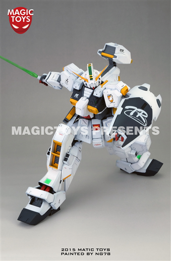 Mua bán MG HAZEL GUNDAM