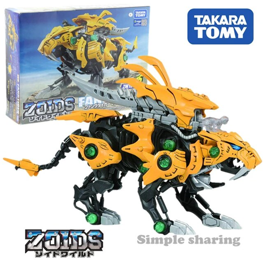 Mua bán ZOIDS ZW 19 FANG TIGER