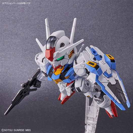 Mua bán SD EX GUNDAM AERIAL 