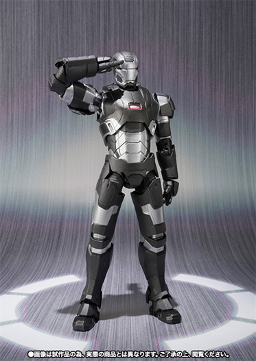 Mua bán SHF IRON MAN WAR MACHINE MK2 2ND