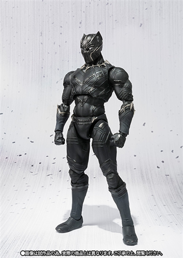 Mua bán SHF FAKE BLACK PANTHER CIVIL WAR