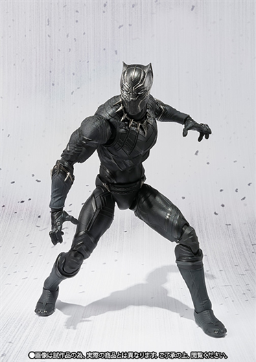 Mua bán SHF FAKE BLACK PANTHER CIVIL WAR