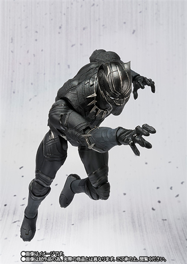 Mua bán SHF FAKE BLACK PANTHER CIVIL WAR