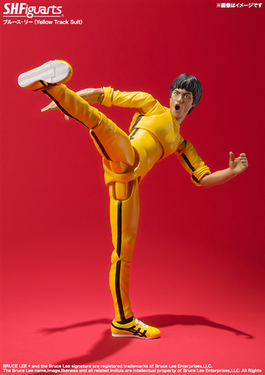 Mua bán SHF BRUCE LEE YELLOW SUIT 2ND