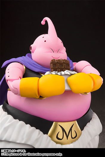 Mua bán SHF DRAGON BALL Z - MAJIN BOO