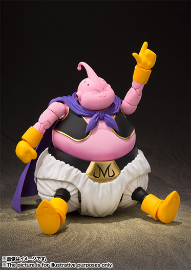 Mua bán SHF DRAGON BALL Z - MAJIN BOO
