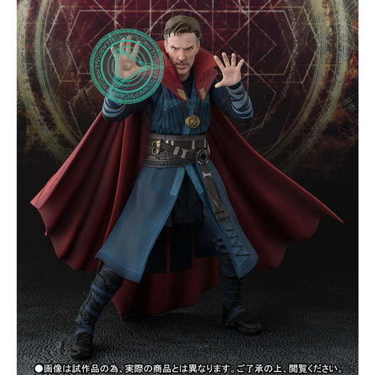 Mua bán SHF DOCTOR STRANGE & BURNING FLAME SET