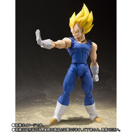 Mua bán SHF DRAGON BALL MAJIN VEGETA 2ND