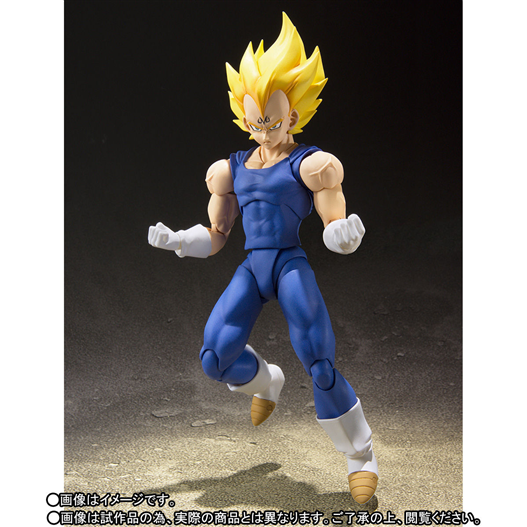 Mua bán SHF DRAGON BALL MAJIN VEGETA 2ND