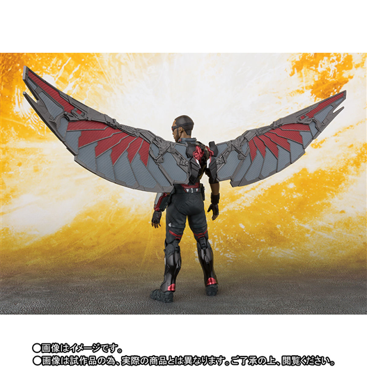 Mua bán SHF FALCON INFINITY WAR