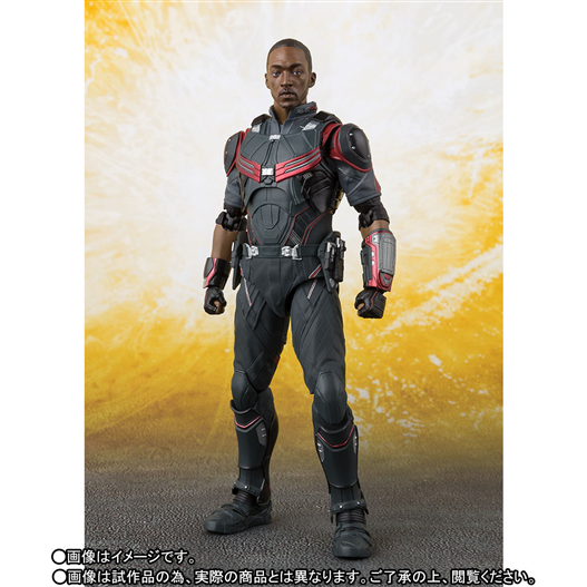 Mua bán SHF FALCON INFINITY WAR