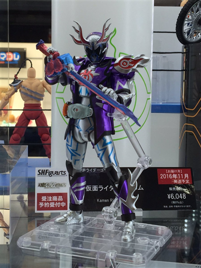 Mua bán SHF KAMEN RIDER DEEP SPECTER 2ND