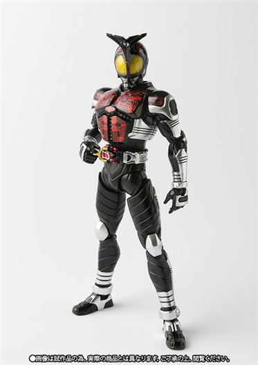 Mua bán SHF (SKC) KAMEN RIDER DARK KABUTO 2ND (TRẦY GỐI)