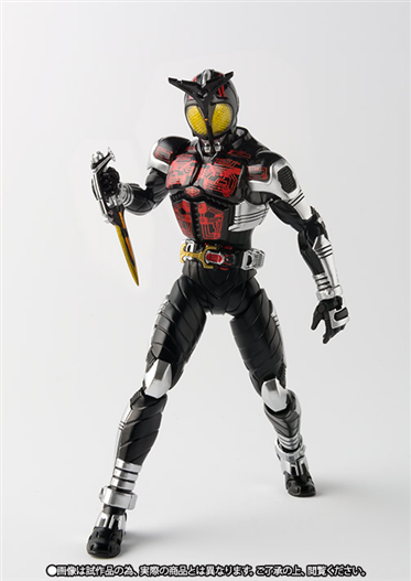 Mua bán SHF (SKC) KAMEN RIDER DARK KABUTO 2ND (TRẦY GỐI)