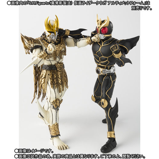 Mua bán SHF N DAGUVA ZEBA 2ND