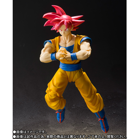 Mua bán SHF SUPER SAIYAN GOD GOKU