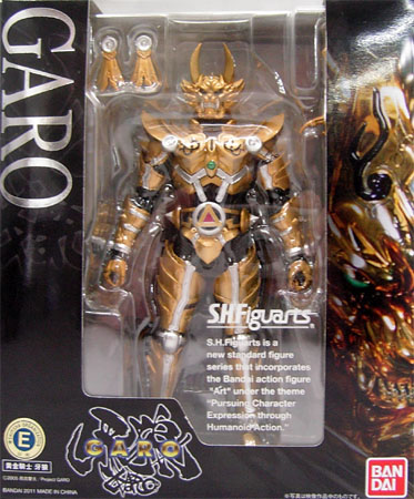 Mua bán SHF MAKAI KNIGHT GARO