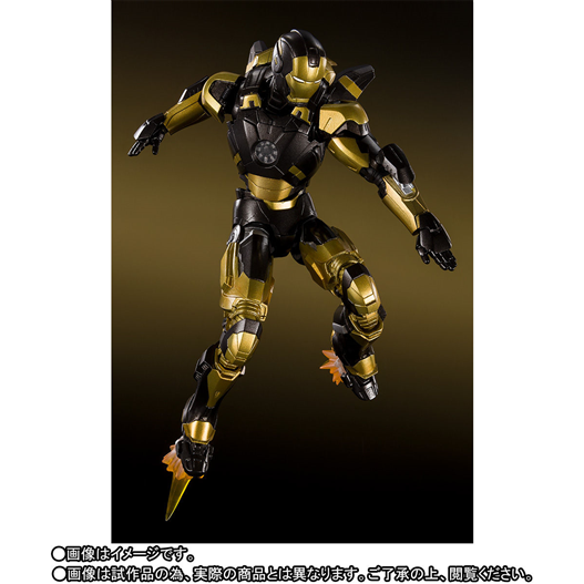 Mua bán SHF IRON MAN PYTHON