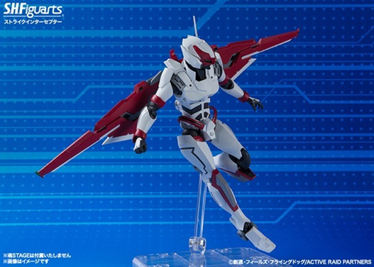 Mua bán SHF STRIKE INTERCEPTOR