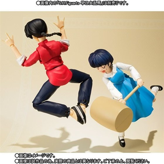 Mua bán SHF TENDOU AKANE 1/2 RANMA
