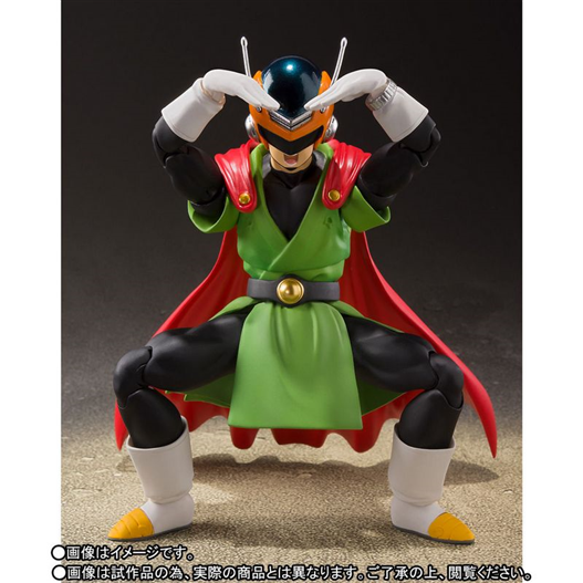 Mua bán SHF GREAT SAIYAMAN 2ND
