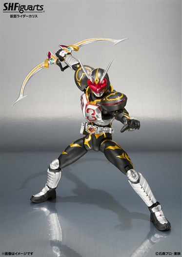 Mua bán SHF KAMEN RIDER CHALICE LIKE NEW JPV