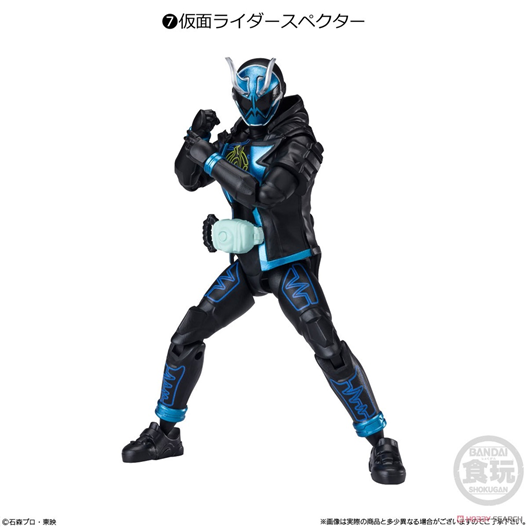 Mua bán (2ND) SHODO KAMEN RIDER SPECTER